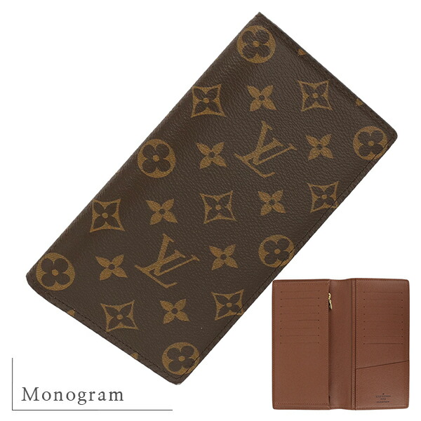 楽天市場】【新品】 ルイヴィトン 長財布 ポルトフォイユ ブラザ