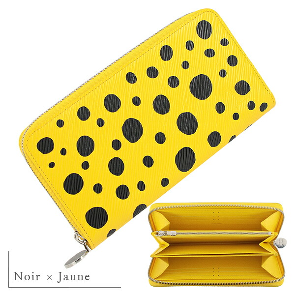 楽天市場】ルイヴィトン 長財布 LV × YK ジッピーウォレット 草間彌生