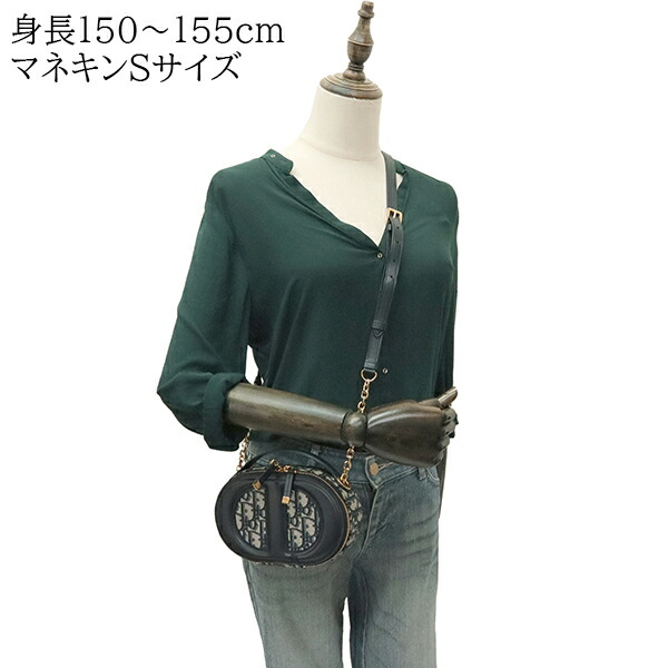 楽天市場】【新品】 ディオール ショルダーバッグ CDシグネチャー