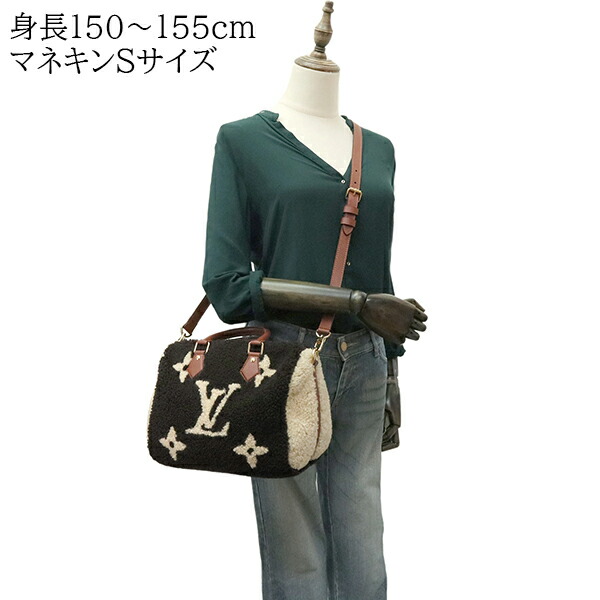 楽天市場】【未使用】 ルイヴィトン ショルダーバッグ スピーディ