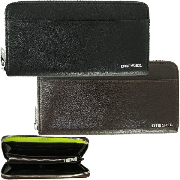 楽天市場】ディーゼル 長財布 メンズ ラウンドファスナー長財布 シープ