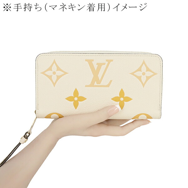 楽天市場】【新品】 ルイヴィトン 長財布 ジッピーウォレット