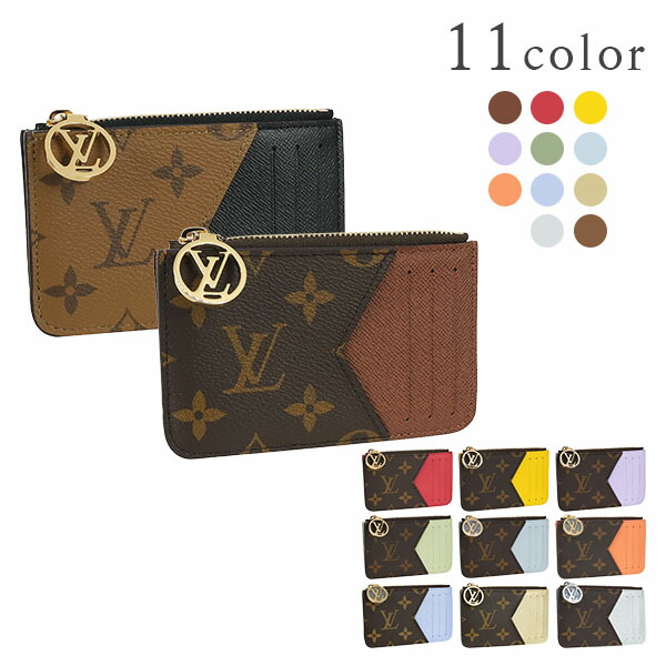 楽天市場】【新品】 ルイヴィトン フラグメントケース ポルトカルト
