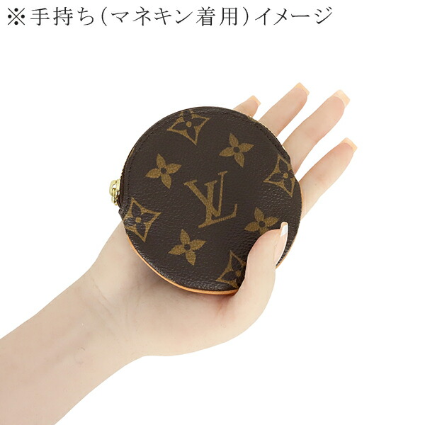 楽天市場】【未使用品】 ルイヴィトン コインケース ポルトモネ ロン