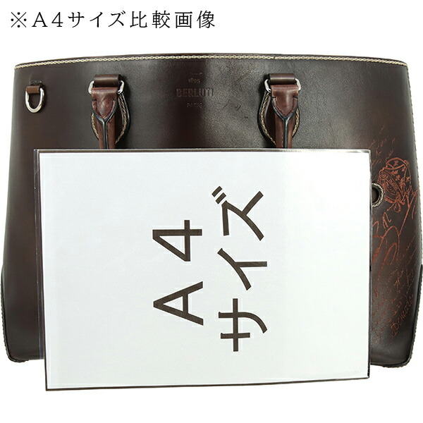 yuki】24年2月購入 ベルルッティ トゥジュール 保存袋証明書 yuki様