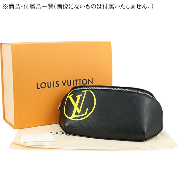 楽天市場】【超美品】 ルイヴィトン バムバッグ LVサークル エピ