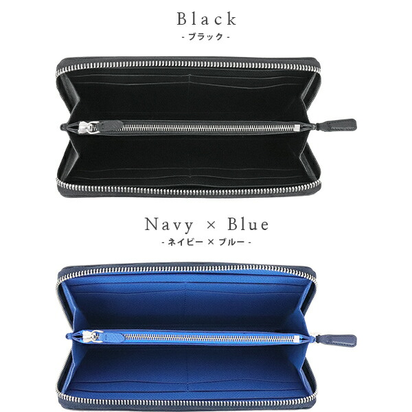 楽天市場】【新品】 ダンヒル 長財布 カドガン カーフレザー ブラック