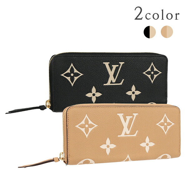 楽天市場】【新品】 ルイヴィトン 長財布 ポルトフォイユ クレマンス