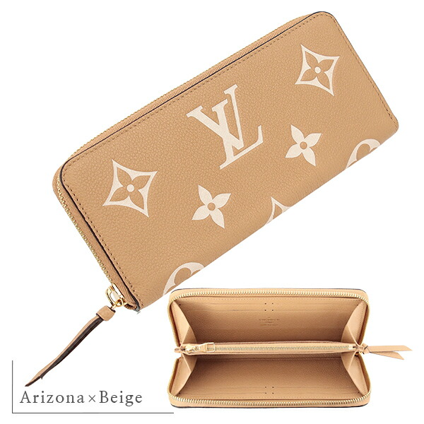 楽天市場】【新品】 ルイヴィトン 長財布 ポルトフォイユ クレマンス