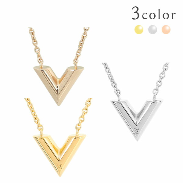 楽天市場】【新品】 ルイヴィトン ネックレス エセンシャル V メタル