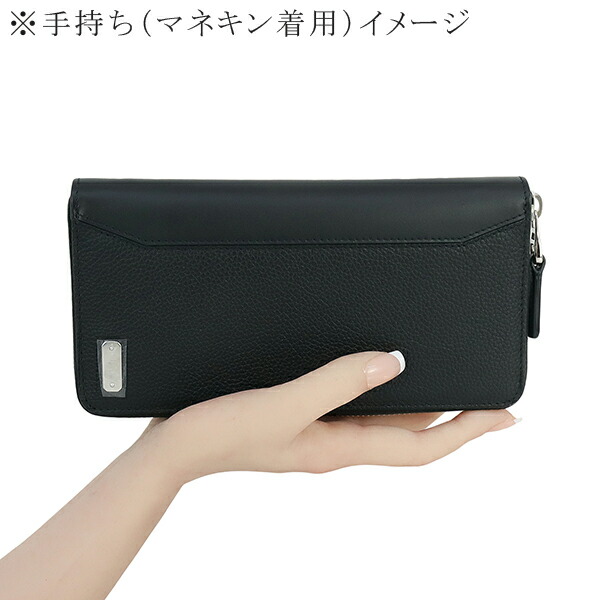 楽天市場】ダンヒル 長財布 ジップコートウォレット 1893 ハーネス