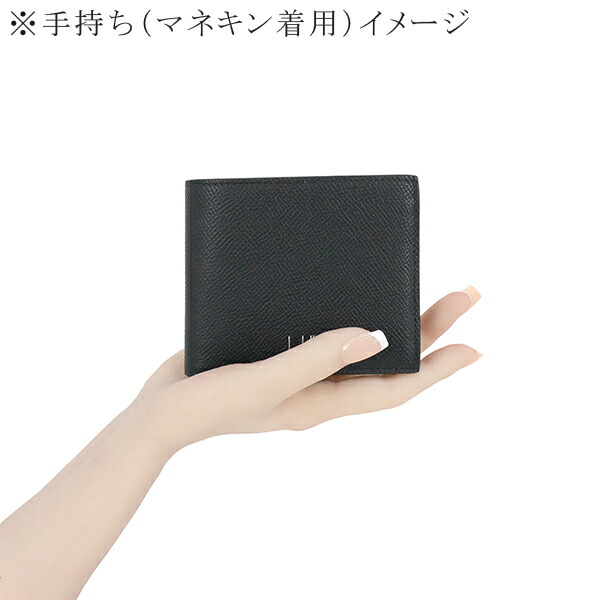 楽天市場】【新品】 ダンヒル 二つ折り財布 小銭入れあり カドガン