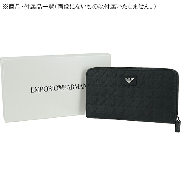 楽天市場】【新品】 エンポリオ アルマーニ 長財布 メンズ ラウンド