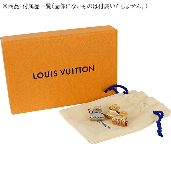 楽天市場】【未使用品】 ルイヴィトン ヘアクリップ アクセソワール