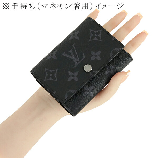 楽天市場】【新品】 ルイヴィトン 三つ折り財布 ヴィクター ウォレット