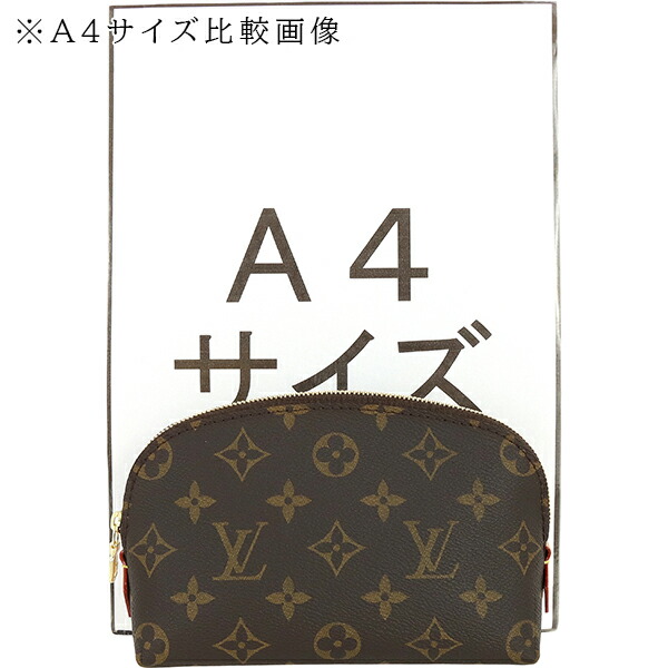 楽天市場】【新品】 ルイヴィトン 化粧ポーチ ポシェット