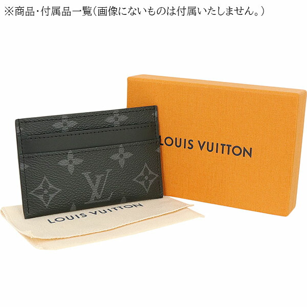 楽天市場】【新品】 ルイヴィトン カードケース ポルト カルト ダブル