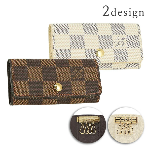 楽天市場】【未使用品】 ルイヴィトン キーケース ミュルティクレ4