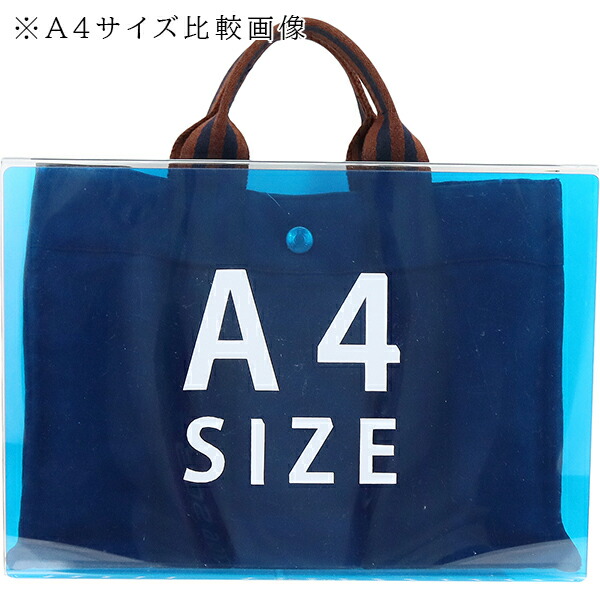 楽天市場】【中古】 エルメス トートバッグ フールトゥ PM キャンバス