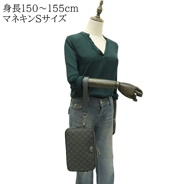 楽天市場】【新品】 グッチ ショルダーバッグ オフィディア GG クロス