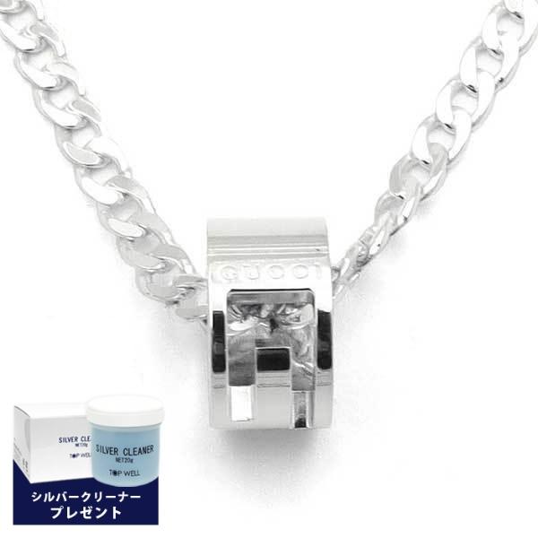 グッチ リング ネックレス」の人気商品一覧 | 安い商品を通販サイト