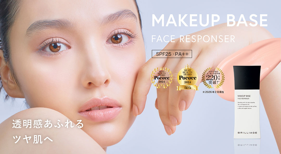 楽天市場 | BRILLIAGE／ブリリアージュ公式店 - BRILLIAGE(ブリ