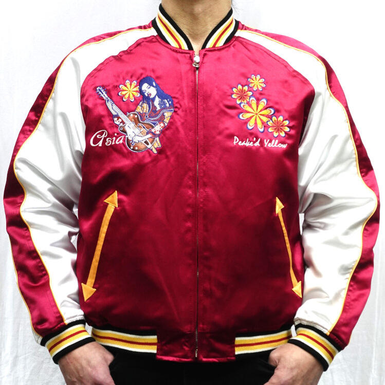 楽天市場】ピークドイエロー Peak'd Yellowリバーシブルスカジャン