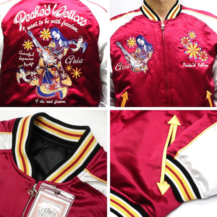 楽天市場】ピークドイエロー Peak'd Yellowリバーシブルスカジャン