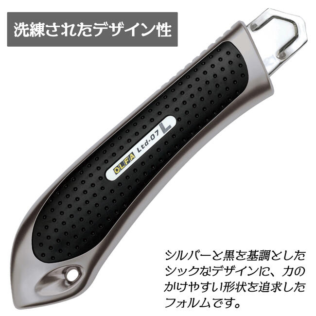 楽天市場】オルファ カッターナイフ リミテッド NL型 ネジロック式 AL