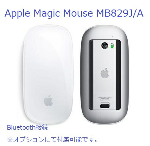 楽天市場】【プロ仕様】SSD1TB搭載 iMac 21.5インチ Core i5-3.0GHz