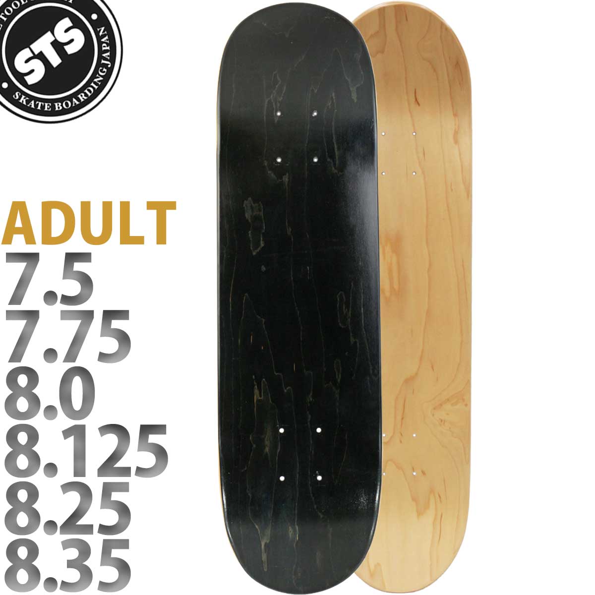 楽天市場】スケボー ブランクデッキ │7.5│7.75│8.0│8.125│8.25