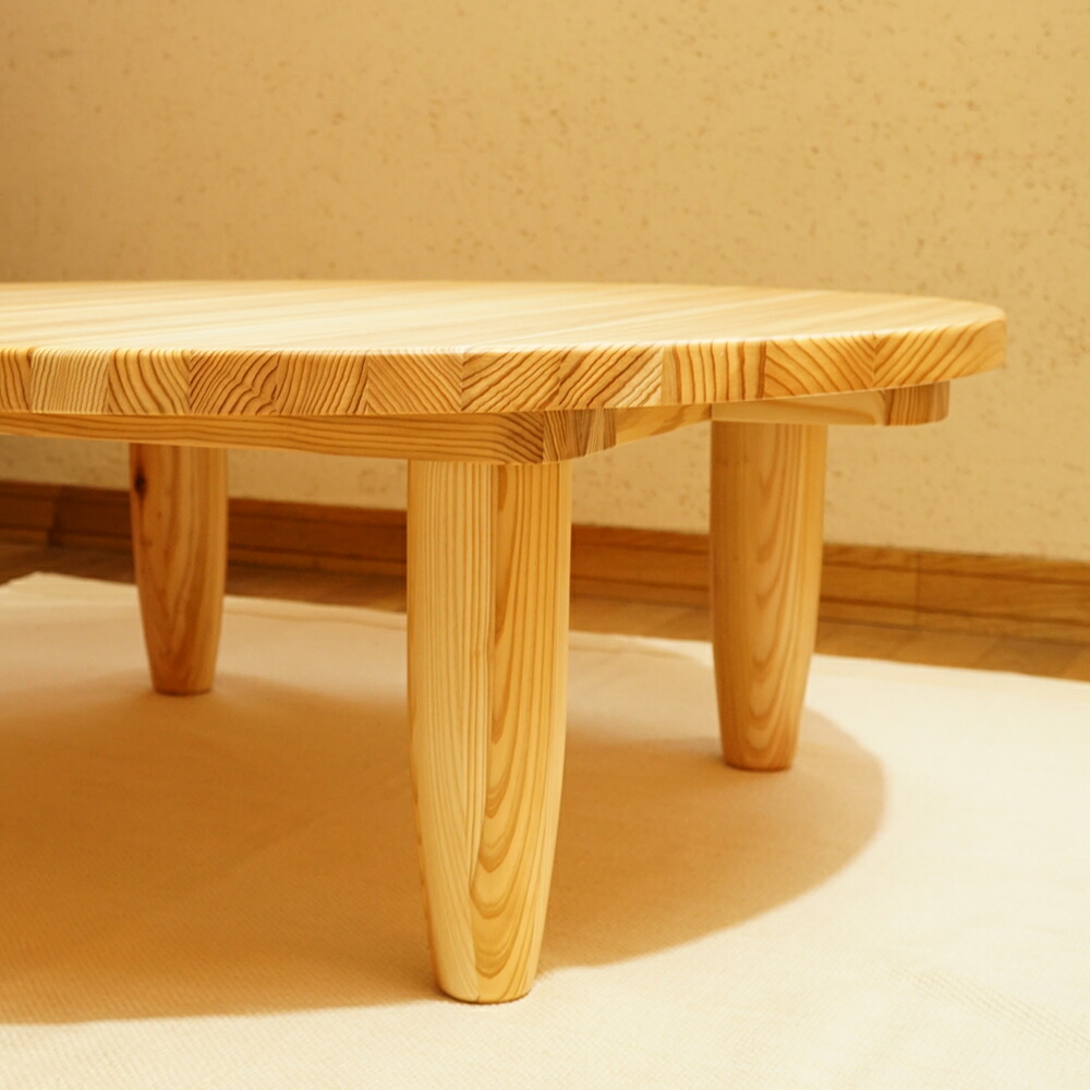 楽天市場】やさしく あたたかい 国産杉ちゃぶ台 ローテーブル 無垢材