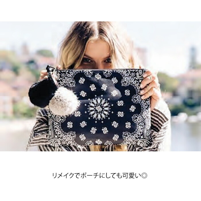 楽天市場】ハバハンク HAV-A-HANK バンダナ 3枚セット【1枚660円