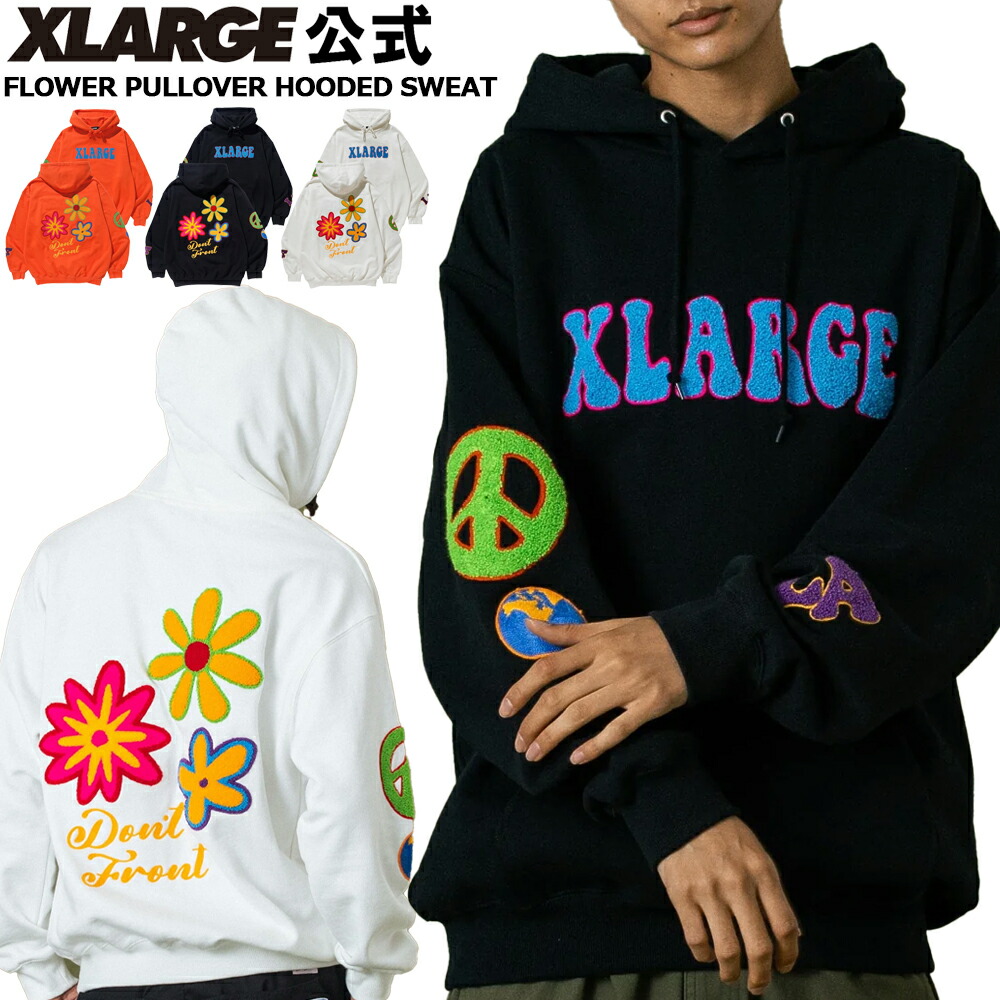 楽天市場】【公式】XLARGE エクストララージ FLOWER PULLOVER HOODED