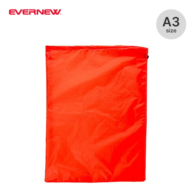 楽天市場】エバニュー 出し入れ簡単スタッフバッグ A3 EVERNEW EBY740