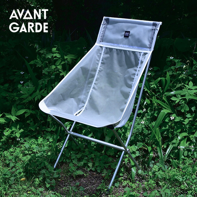 楽天市場】アバンギャルド ライトトレンドコンフォータブル AVANT