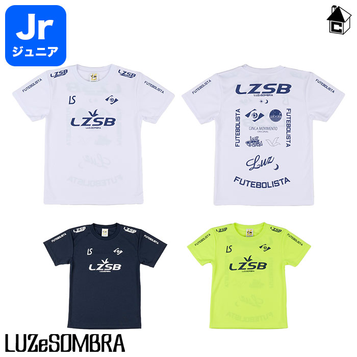 楽天市場】Jr BF PRACTICE SHIRT ルースイソンブラ LUZeSOMBRA