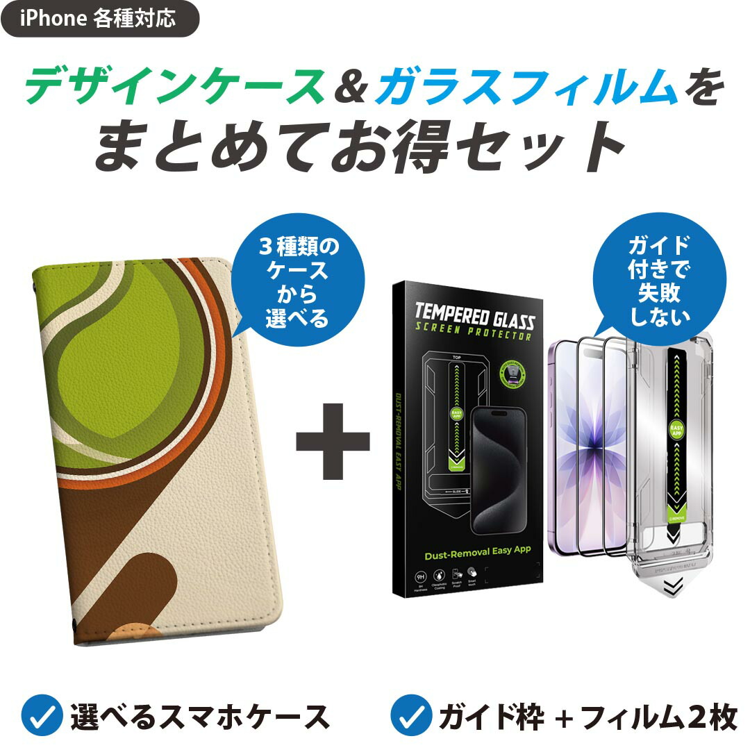 楽天市場】新テニスの王子様（スマートフォン・タブレット）の通販