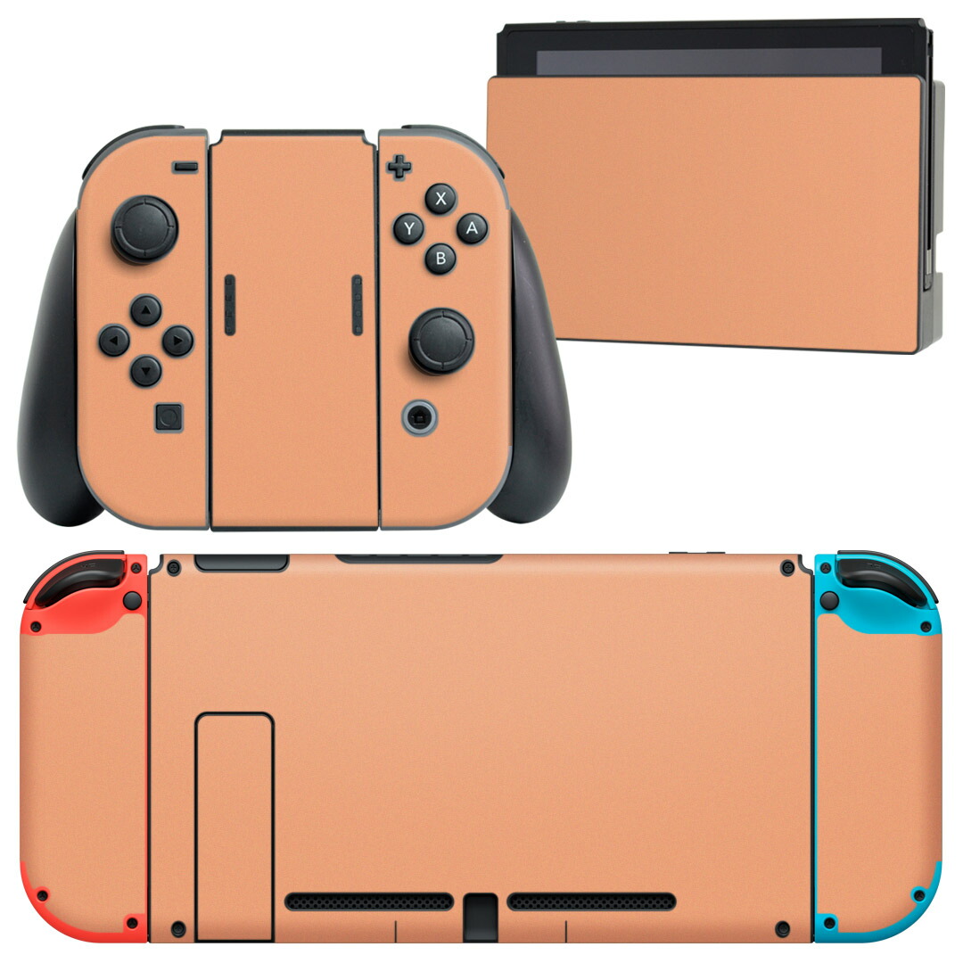 楽天市場】ニンテンドースイッチ オレンジの通販