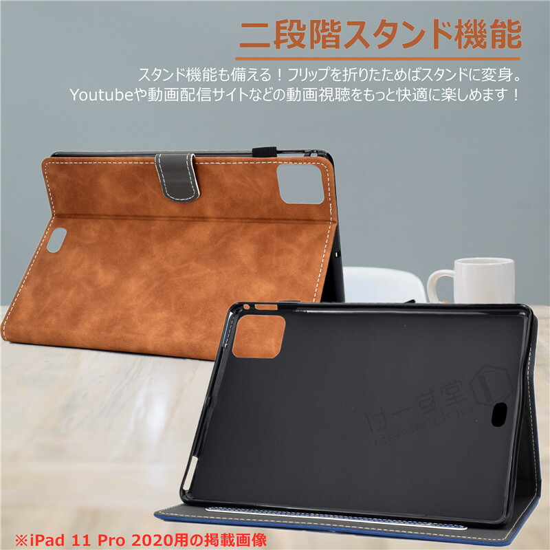 楽天市場】kindle paperwhite ケース kindle paperwhite カバー 第10