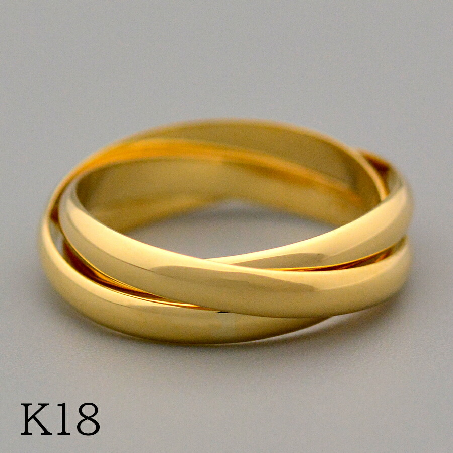 楽天市場】WIDEオールゴールドトリニティーリング K18YGイエロー