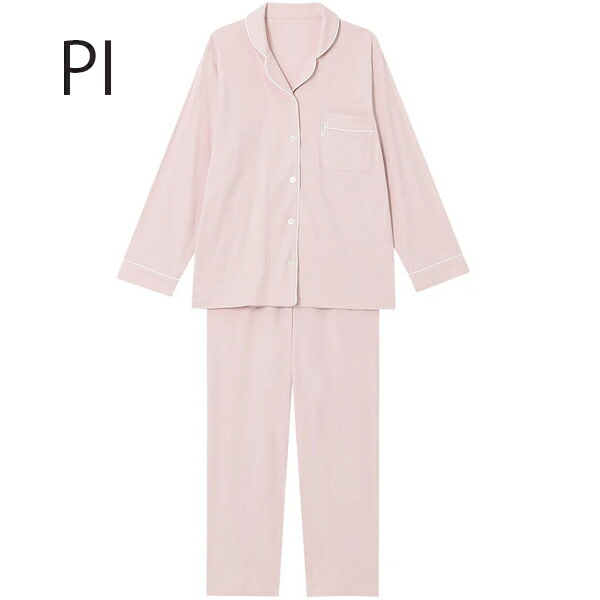 ワコール 睡眠科学 パジャマ」の人気商品一覧 | 安い商品を通販サイト