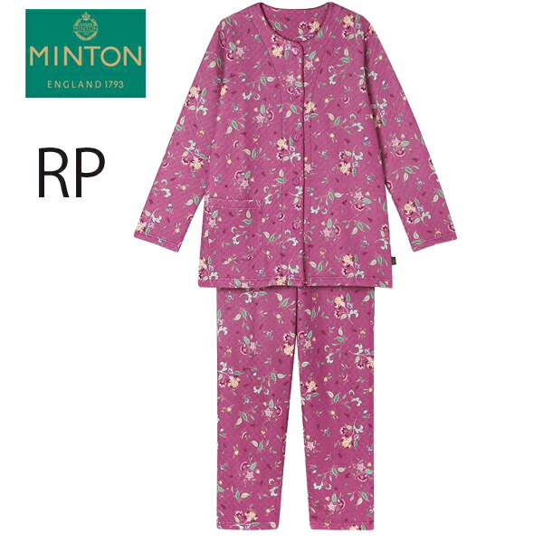 楽天市場】ワコール ミントン パジャマ 裏起毛の通販