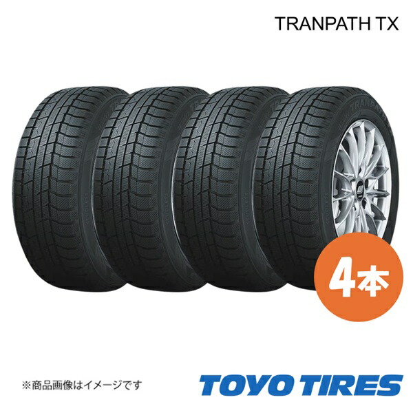 楽天市場】winter tranpath tx 225/55r18の通販