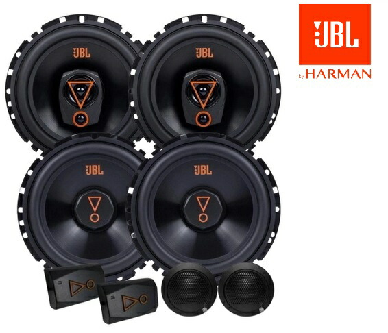 楽天市場】JBL 6インチ 2WAYキット カー スピーカー カーオーディオ