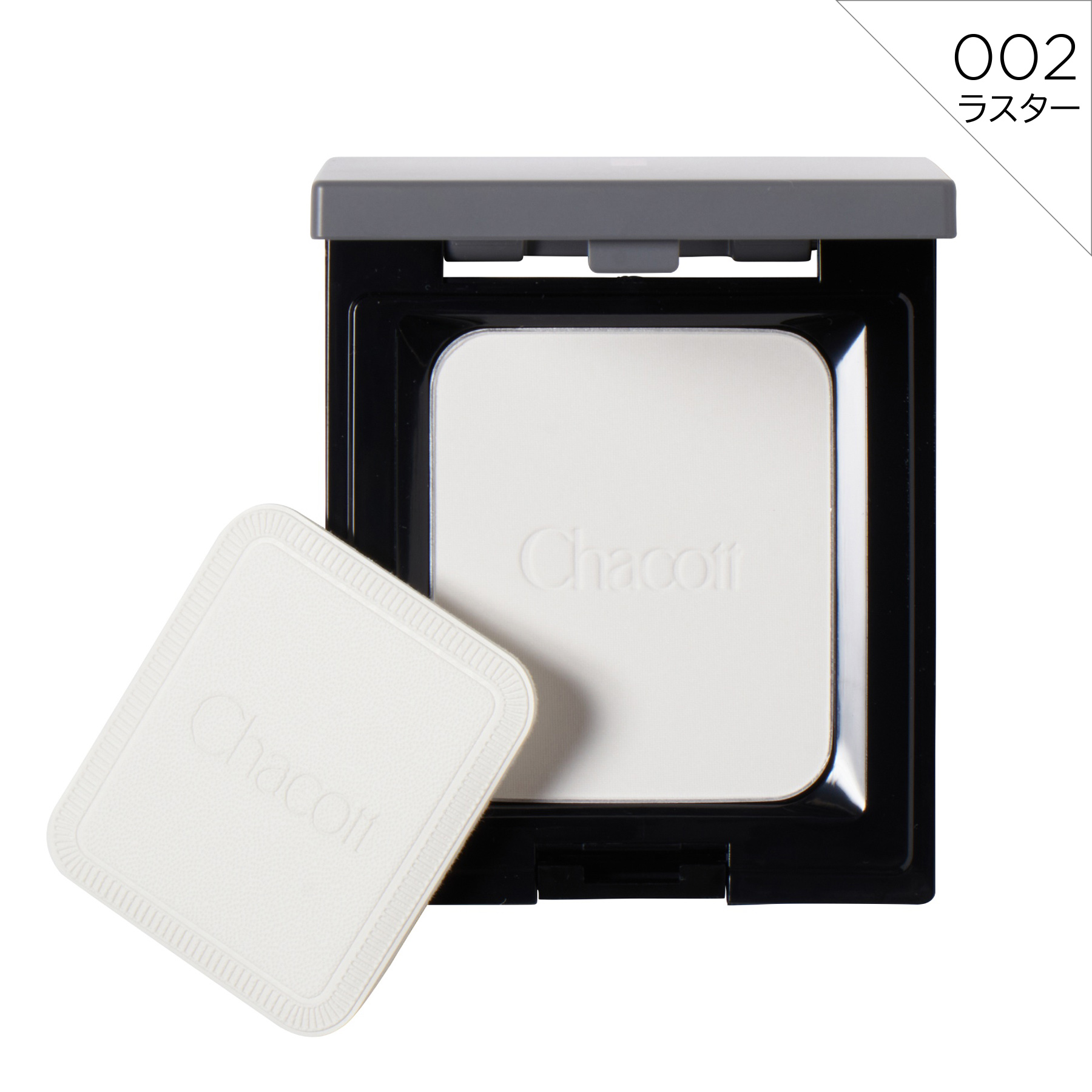 楽天市場】【チャコット 公式(chacott)】□コンプレクション