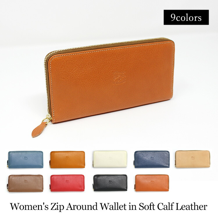 楽天市場】イルビゾンテ IL BISONTE 財布 ラウンドファスナー 長財布