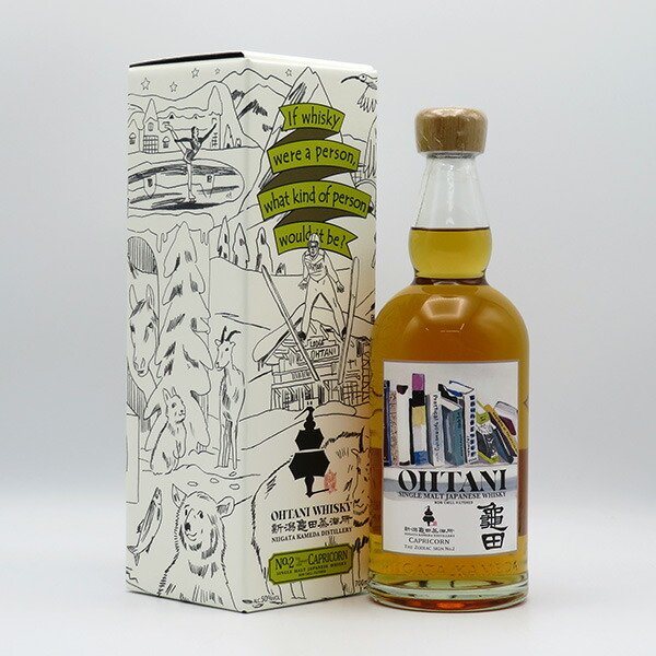 楽天市場】万膳酒造 本格焼酎 萬膳 匠の一滴 こまち仕込み 25度 720ml