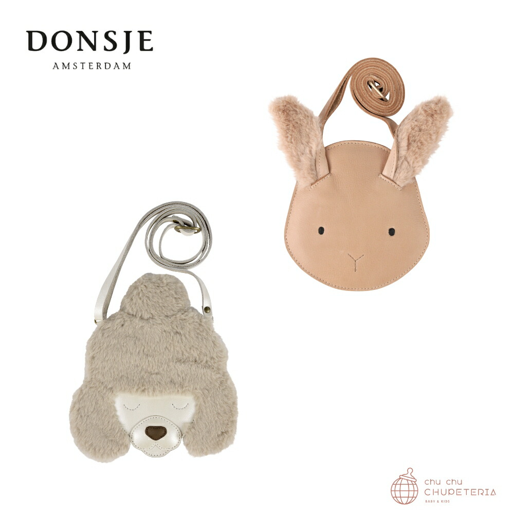 donsje クマ　ポシェット 楽天市場】ポシェット 財布 ウォレット ドンシェ ブリッタ ポーチ