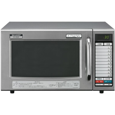 楽天市場】N-TCW-3555E-2 タニコー 電気式ウォーマー 卓上タイプ